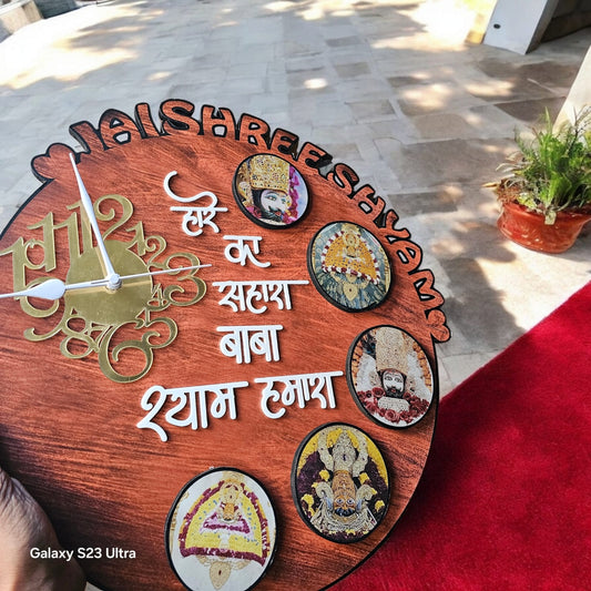 Shyam Baba Wall Clock - Ajmer Gift Charm