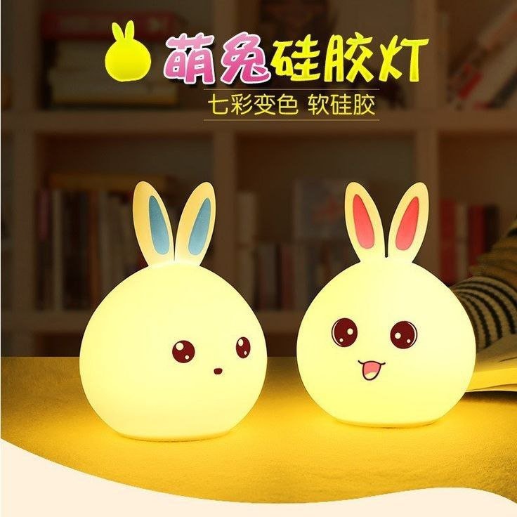 "Cute Silicone Night Lamps – Rabbit, Avocado & Panda Designs!" - Ajmer Gift Charm