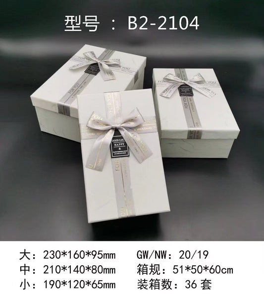 Gift Hamper Set of 3 Boxes - Ajmer Gift Charm